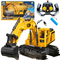 6チャンネル充電無線リモコンショベル935-269少年シミュレーション工事車型児童玩具卸売り