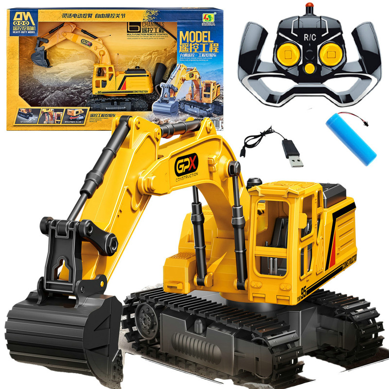 6-channel charging wireless remote control excavator 935-269 boy simulation engineering car model children's toy wholesale 6-channel charging wireless remote control excavator 935-269 boy simulation engineering car model children's toy wholesale