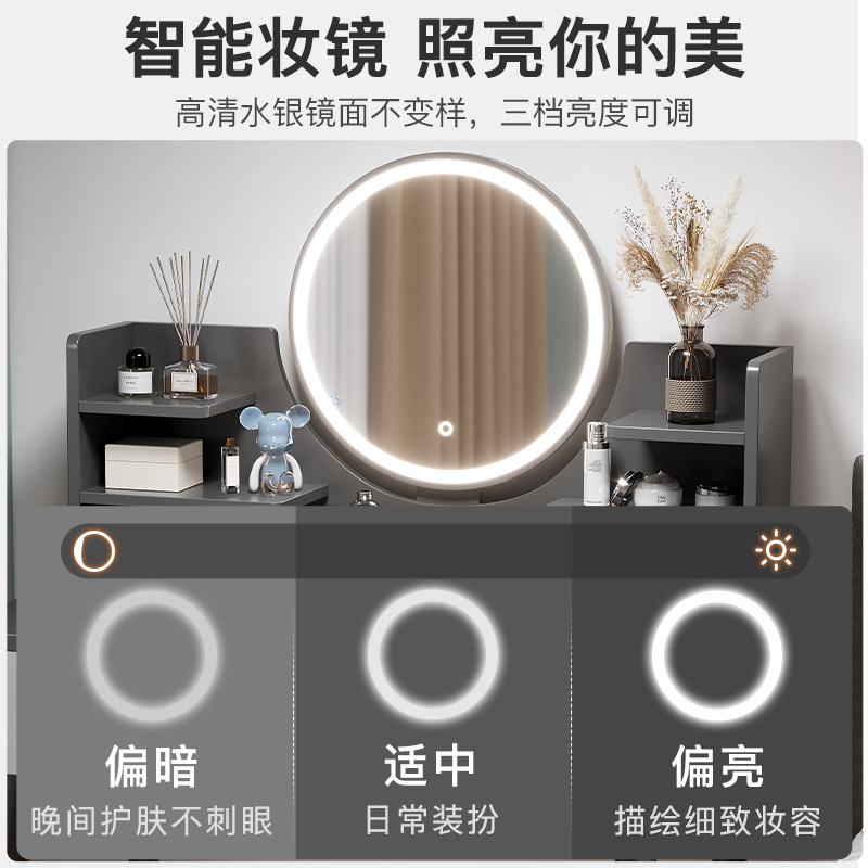 Comedor de tocador pequeño dormitorio doméstico con espejo de maquillaje mesa de maquillaje de lujo nórdica mesa de tocador