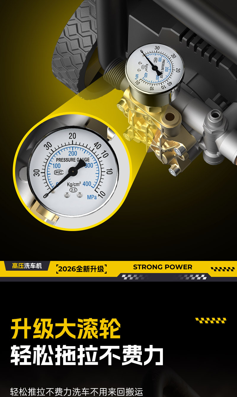 High-pressure car washer for home use, 220V high-power high-pressure water gun, multifunctional booster trolley cleaning machine for car wash plants