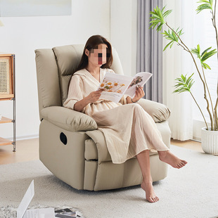 Single Multifunctional Lazy Space Sofa Chair Rotating Living Room Electric Single Sofa Rocking Chair Reclining and Sitting Sofa