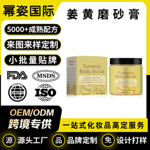 �羳�F؛���S���wĥɰ�� �������Q���}ĥɰ��ȫ��ȥ���|���w�坍