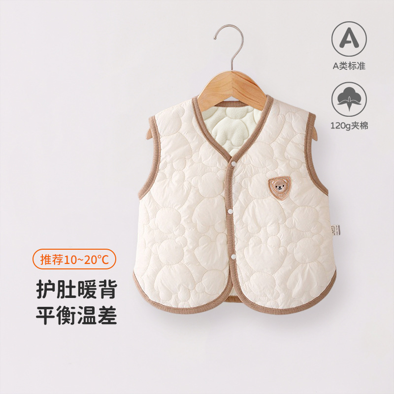 Baby Vest, Spring and Autumn Style, Warm Baby Vest, Fleece-lined and Thickened Outerwear, Boys and Girls' Small Vest