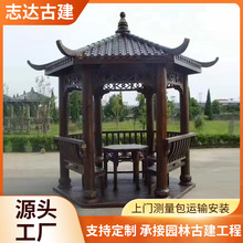 �Ž���ͤԴ�^���SС�������Ǜ�ͤ�Ž�ˮ�ͤ�����ͤ�Ž���ͤ