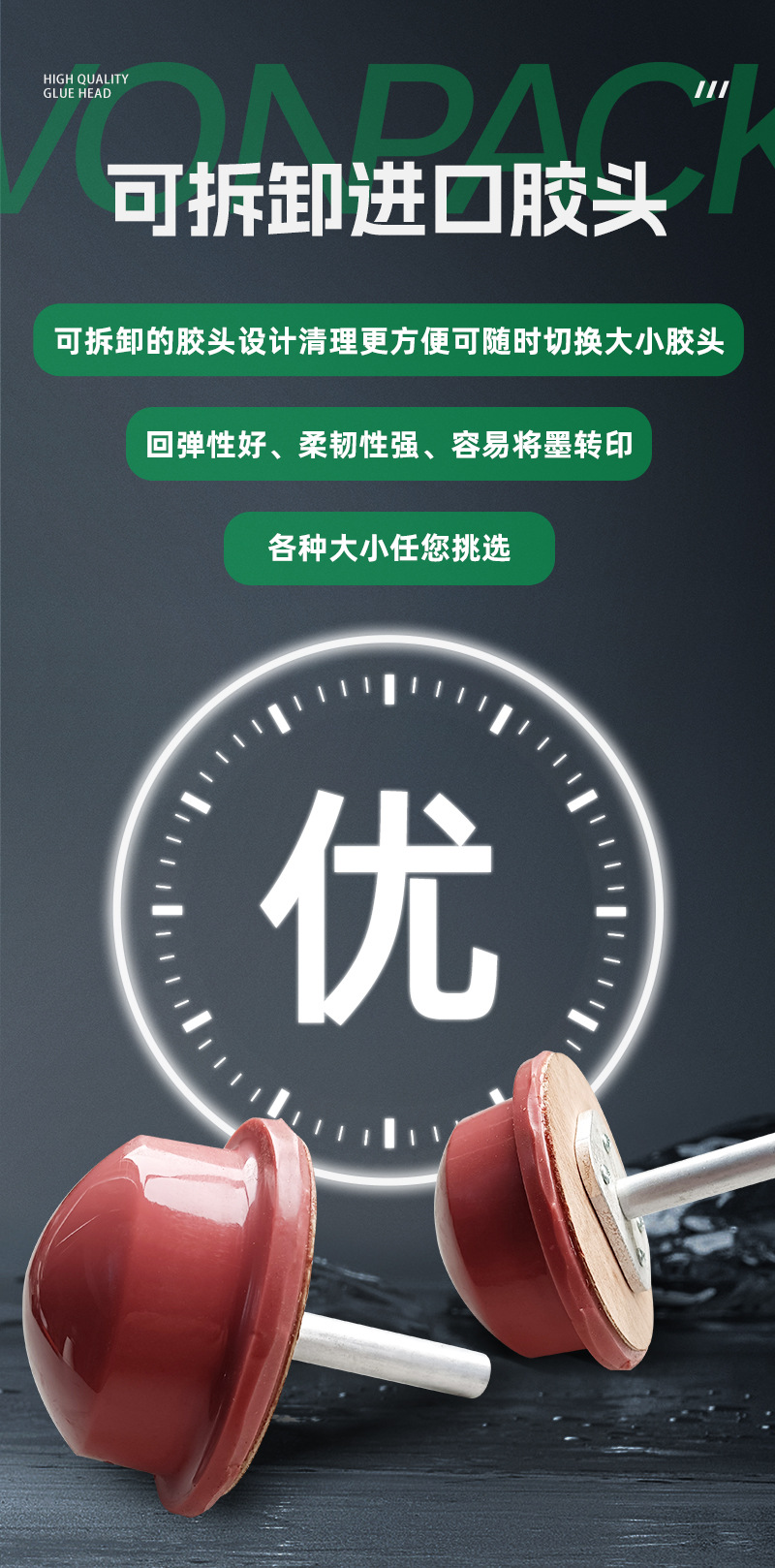 切片1_10.jpg