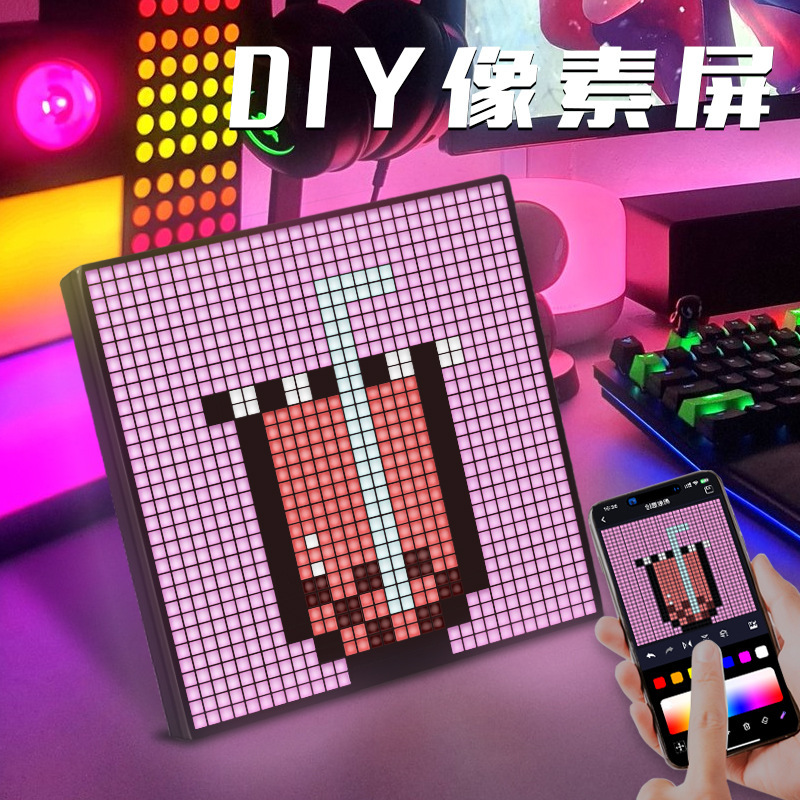 32*32Diy Desktop Bluetooth Pixel Screen Table with Pixel Photo Frame Led Wall Pendant Pixel Screen Photo Frame Ornaments 32*32Diy Desktop Bluetooth Pixel Screen Table with Pixel Photo Frame Led Wall Pendant Pixel Screen Photo Frame Ornaments