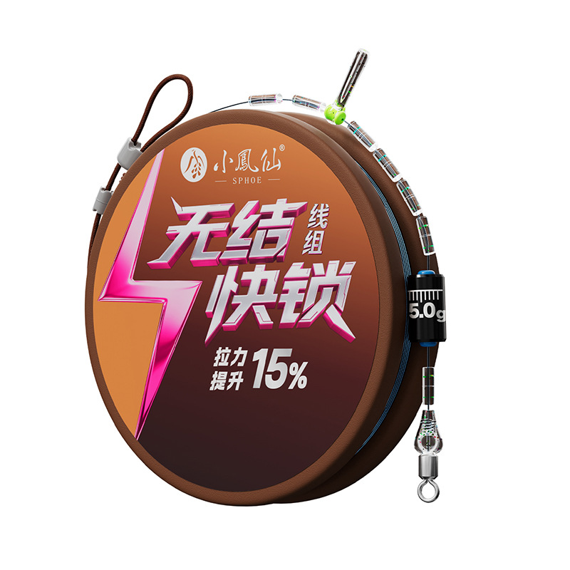 DIY手工饰品配件