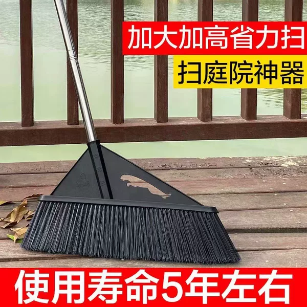 Broom extra large yard broom bristle sanitation factory warehouse broom outdoor dedicated outdoor courtyard sweeping