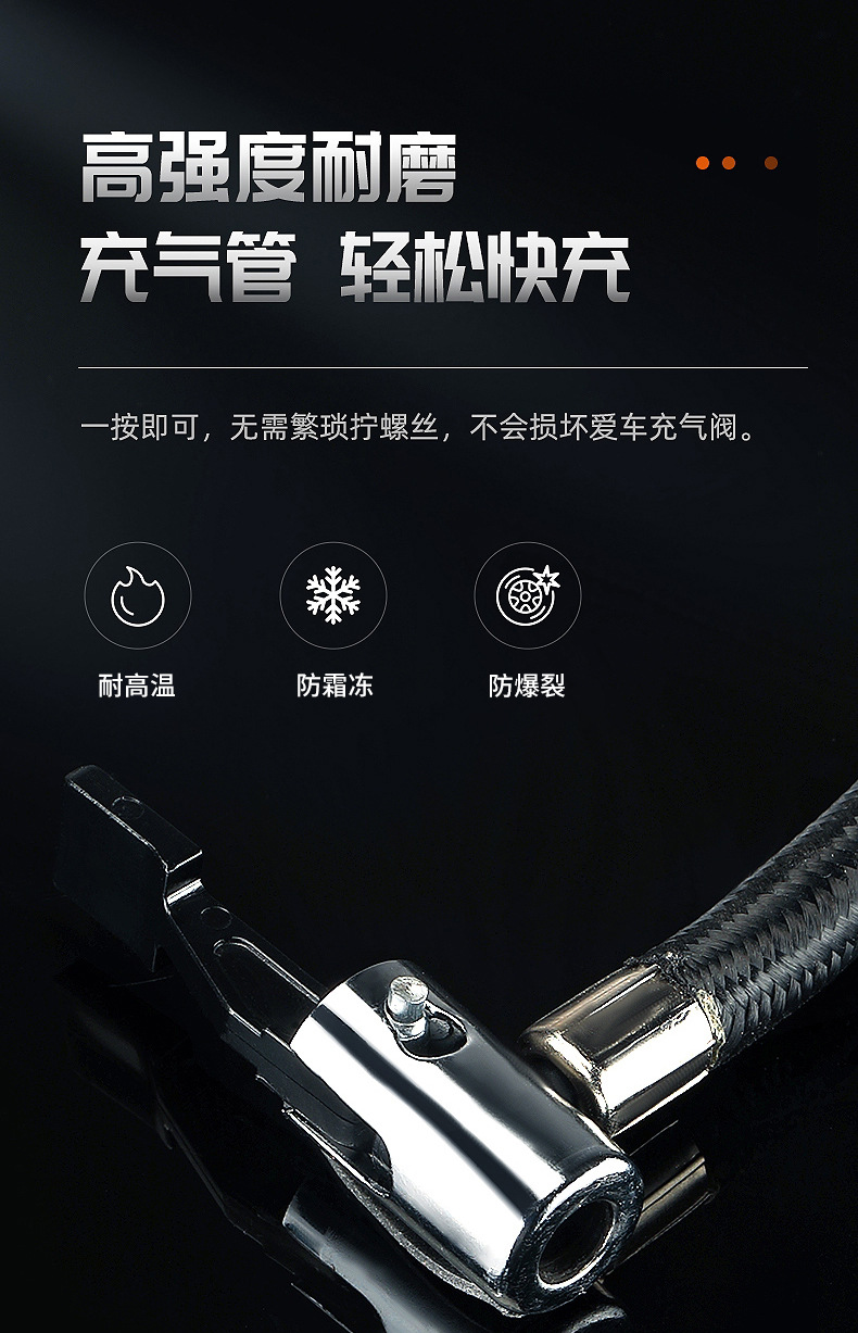 12V Dual-Cylinder Car Air Pump, High-Power Tire Inflator with Mechanical Digital Display, Optional Oem Small Batch Customization