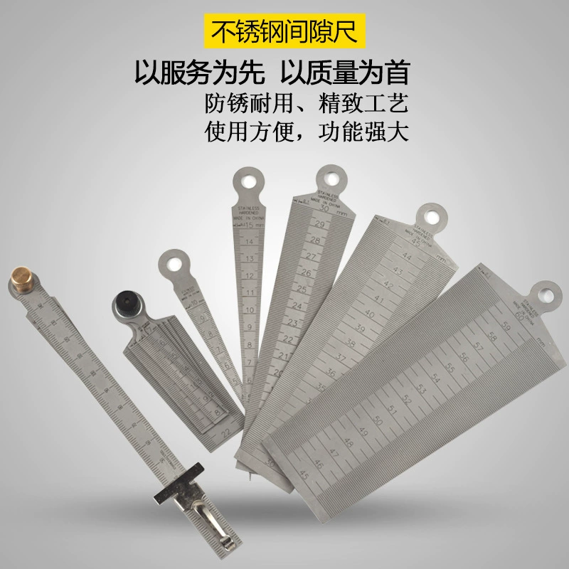 Высокоточная линейка зазора из нержавеющей стали, стальная линейка, клиновидный щуп, коническая линейка, измеритель диаметра отверстия, измерительный прибор внутреннего диаметра, линейка зазора