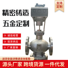 SAX61.03ϵ�� ���T�ӻ��b늄��{���y�����{���y304���P��{���y