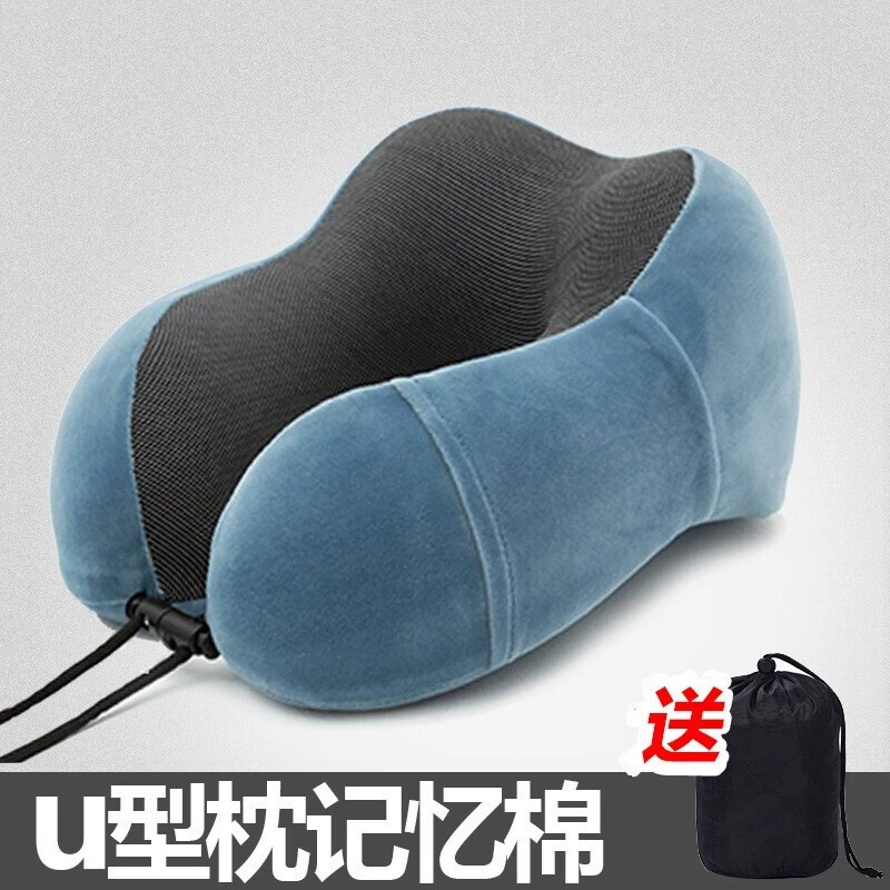 Lihai Wolf Защитная подушка для шеи U-образная подушка Портативная пена с эффектом памяти Магнитная ткань Дорожное оборудование Подушка Мужская и женская автомобильная защита для шеи