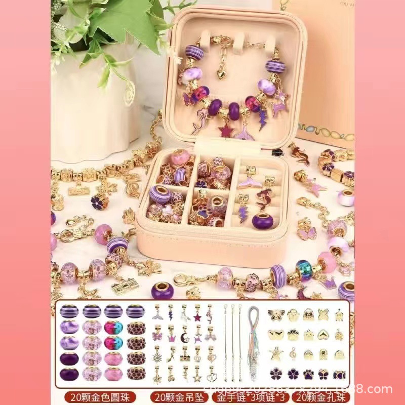 [선물 가방] 66 조각 보석 상자 [퍼플 골드]