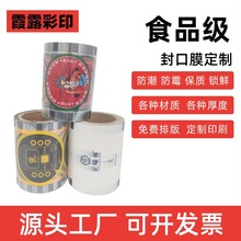 PP�ܱ����Ĥ����92�ڏ�95�ڏ����{�����̲���Ĥ���܃���Ĥ�S��