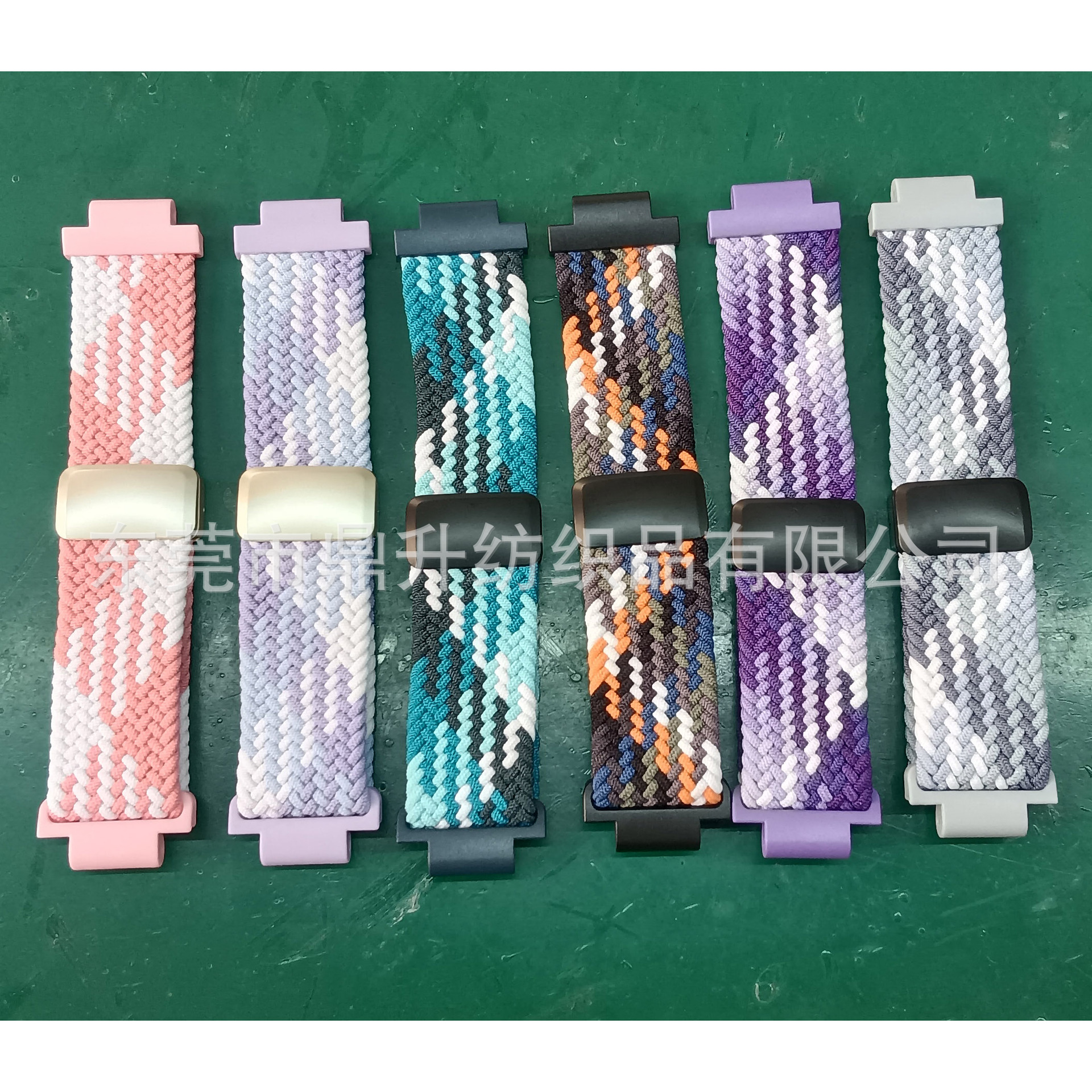 Suitable for genius Z5/6/8/Q1/D1 children's phone watch magnetic buckle woven nylon loop strap