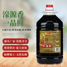 �S�����a���l�^�����ؼ��Ƶ�һƷ�rζ�������r�����S���l������u