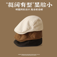 レトロ前進帽女性文芸レジャー画家帽学生百合英倫新聞児童帽子が顔を見せているベレー帽男