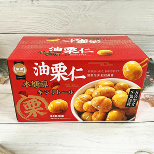 ���Zľ�Ǵ�������200g���b�_����ʳ����С�����e��ʳ�c��׷��ʳƷ