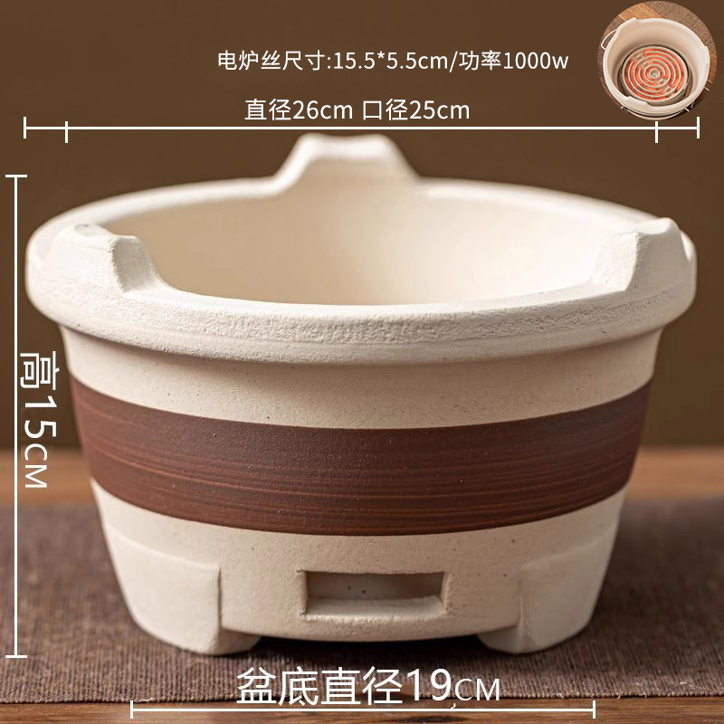 Estufa eléctrica de carbón de doble uso, modelo enchufable, extra grande