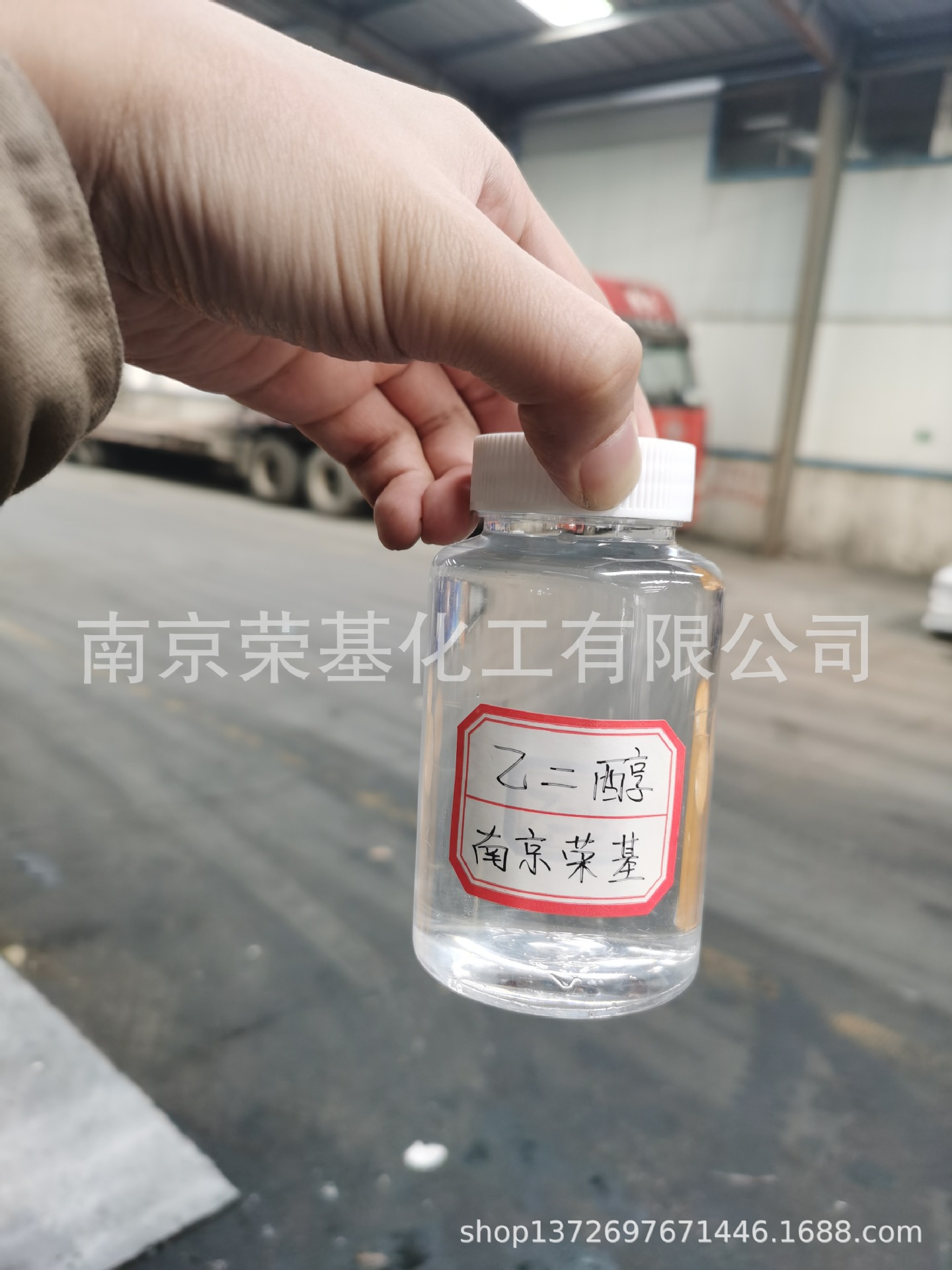 f70dc3eae53f7cb109fef52b63d463