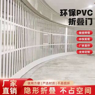 ����PVC�ۯB�T�_��ʽ�N������ȼ������[���l���g�҃ȸ���