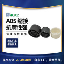 ABS�s���aо����׃��10��DN250 DN280�B�T �����ϲ� �����Lɳ�S��