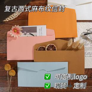 ���Sֱ�N��ɫ�ŷ����l�͹���ʽ�鲼�y�ŷ��̄���Ո����ӡˢlogo