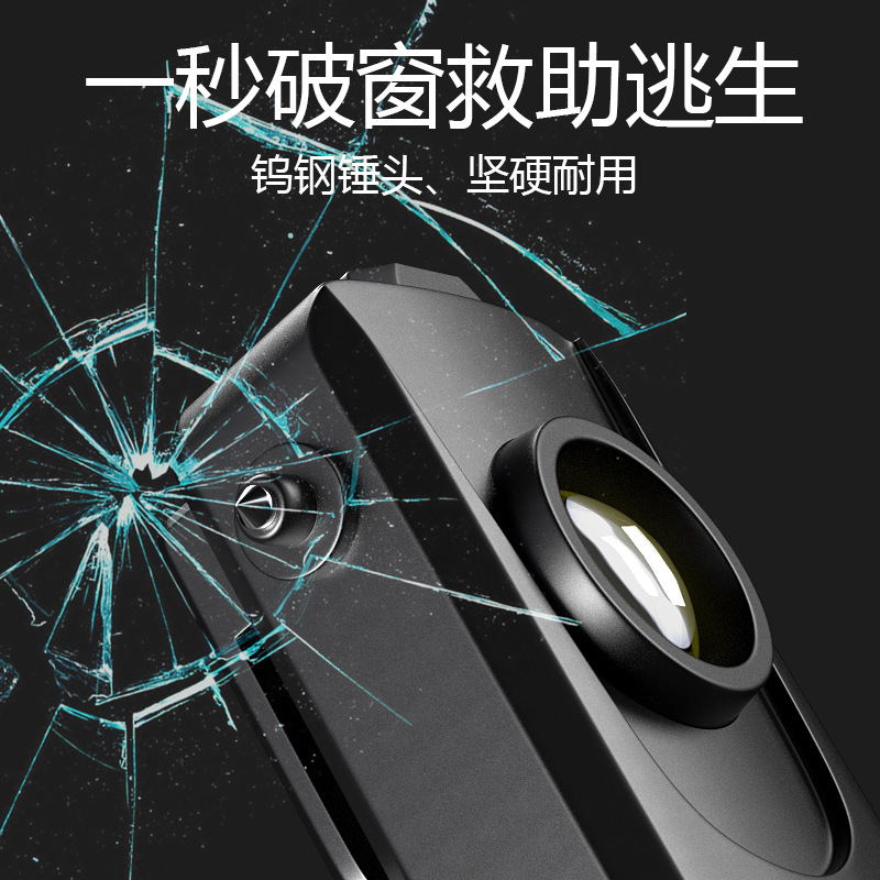 Nueva linterna transfronteriza luz de trabajo multifuncional ventana rota martillo imán impermeable Banco de energía resaltar luz de trabajo de emergencia