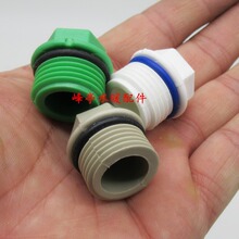 4����zPPR��ƤȦ���^ 1/2���������zȦ���^ DN15���϶½zˮ��