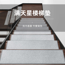 �M���ǘ��݉|̨�A�|��̨�A��ճ��ʽ����̤���|�������Kб�|���z