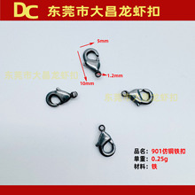 901���~�F�� 10mm�F���r�� ���Ʒ�B�ӿ� diy��� �����ɫ