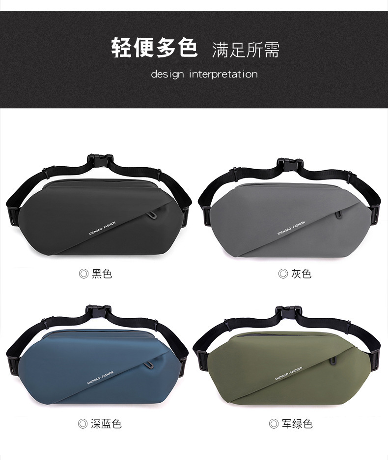 New cross-border men's waist bag, outdoor sports mobile phone bag, multi-functional large-capacity chest bag, casual single-shoulder crossbody bag undefined