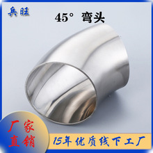 304���P�45�ȏ��^�l����135�Ȓ���������ӏ��^�����Ś�JP�����^