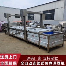 ȫ�Ԅ��׷�����Ư�C�C ɽ���ϴ������ˮ���O�� �Ϻ�������Ư�C�C