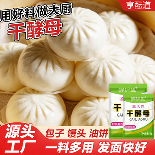 ��ĸ�߻���������Ӱl�����͸��ǽ�ĸ��������Ӽ��ô��b��ĸ��