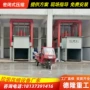 收集城镇垂直压缩装置