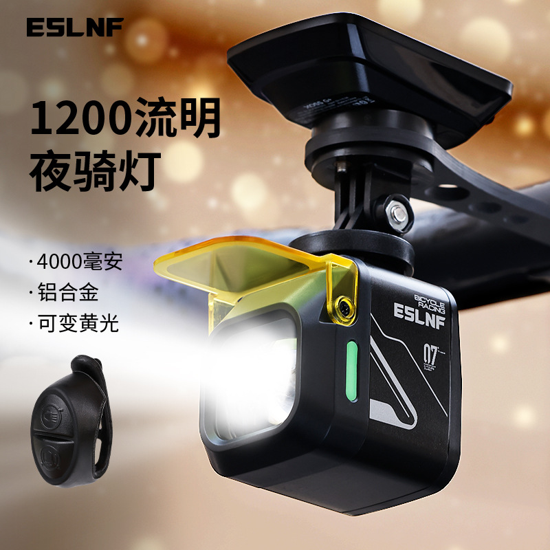Eslnf Bicycle Headlight with High Lumens and Long Battery Life for Mountain Bikes and Road Bikes, Cycling Equipment for Night Riding
