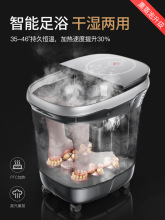 OES_ͰȫԄԡϴ_ӟa늄ӰĦ