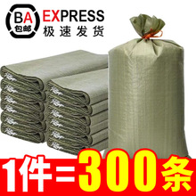 pp�������������ӽ��B�b�ް�����\��Ƥ�ڴ����f�������S�����l