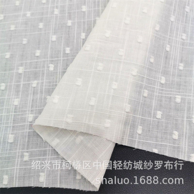 全棉竹节剪花面料  衬衫 连衣裙 童装 抱枕 睡衣 旗袍等时尚服装