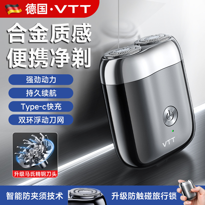 VTTメンズ全身水洗いシェーバー電動USB充電式便利乾湿3dフローティング3刃スクレーパー