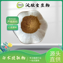 ���g��ȡ��  ���Ľ�F؛���� ���g������ȡ��1KG��ӆ ���]��