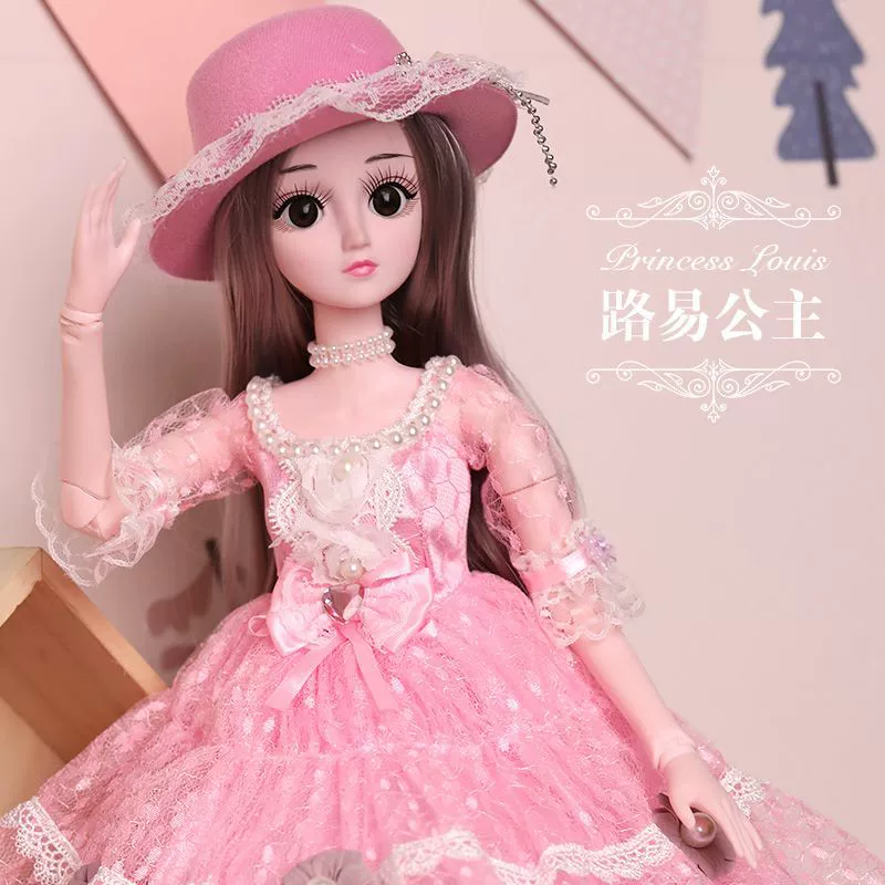 Barbie doll, set, smart big toy