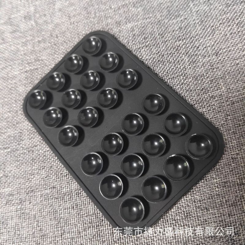5mm加厚吸盘  方形吸盘 24粒硅胶吸盘 背胶支架固定器魔术贴logo|undefined