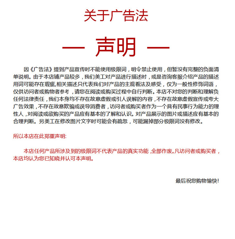 减速带_12