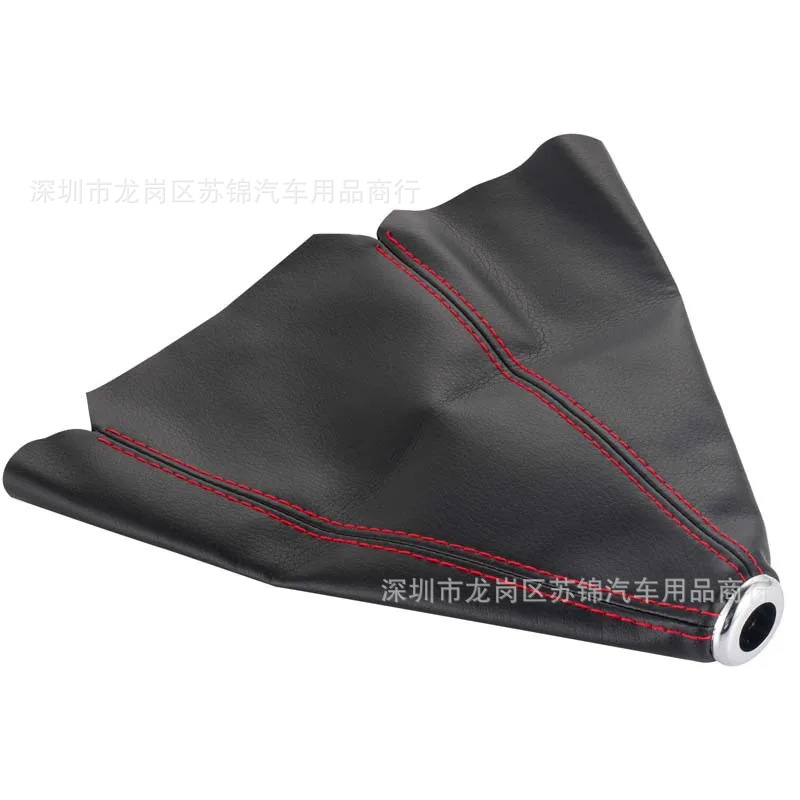 Amazon Car Modification Interior Gear Shift Knob Pu Dust Cover Gear Lever Dust Cover Accessories