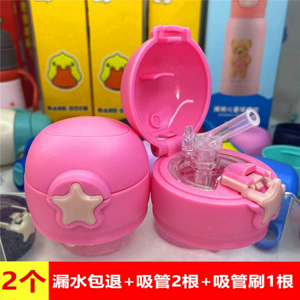 Star Dark Powder Inner Sheer【2 Pack】