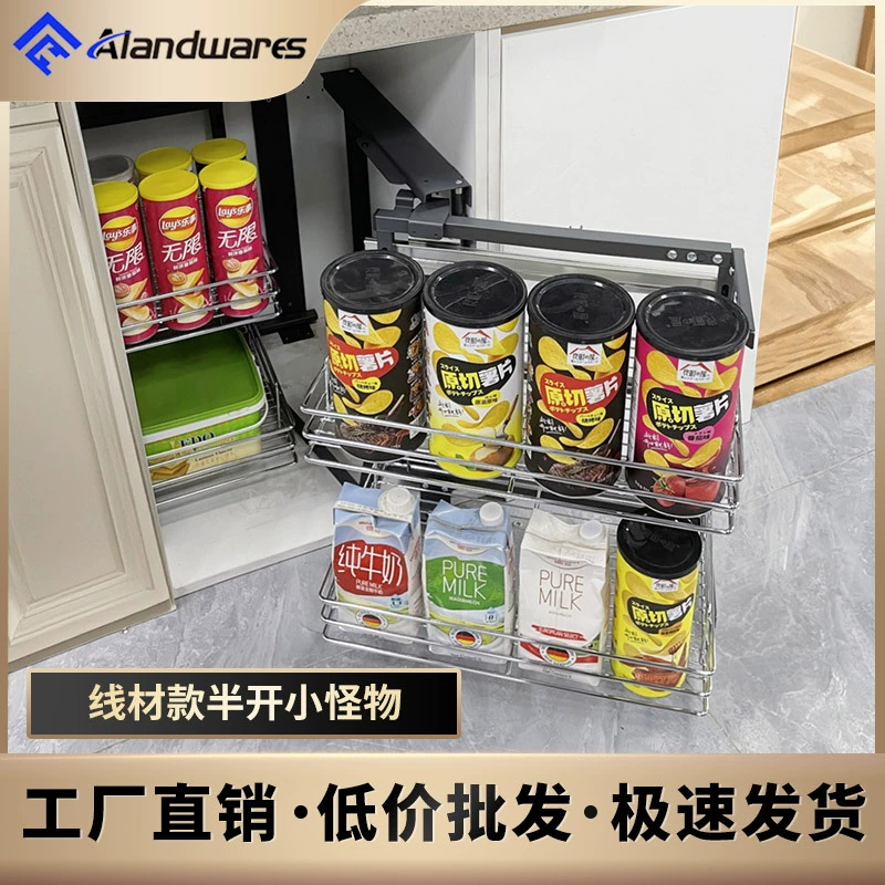 Корзина для кухонного шкафа, полуоткрытый шкаф, угловая корзина, двухслойная стойка для хранения, большая вместительная корзина для хранения, трансграничная горячая распродажа