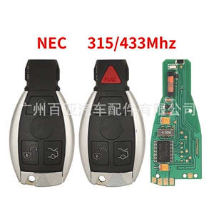 3/4 düyməli Mercedes-Benz pult açarı NEC sistemi, ikili batareya 315/433Mhz