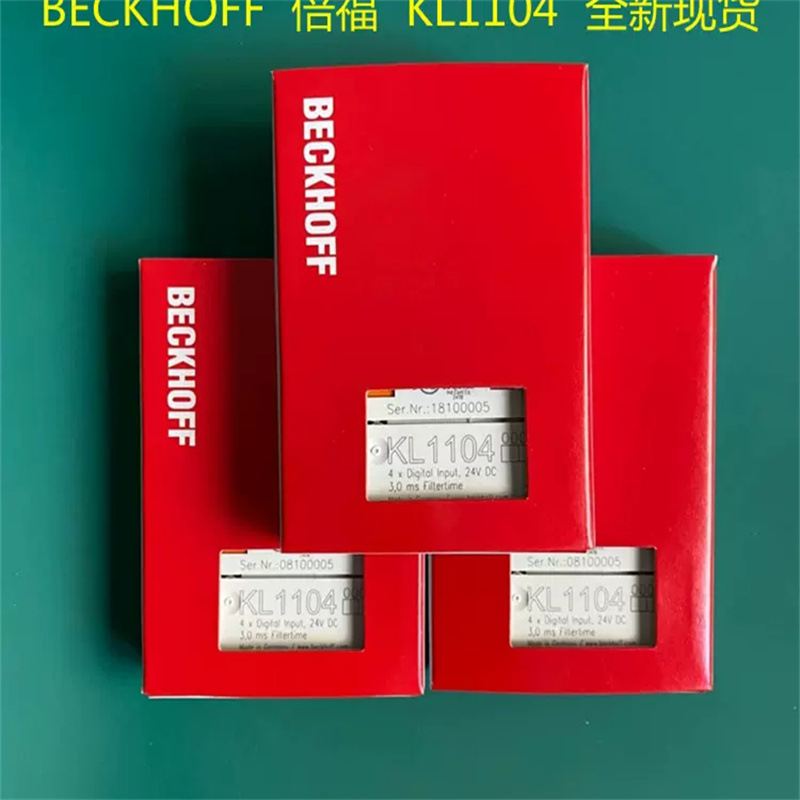 BECKHOFF倍福 KL1114 模块 全新原装 库存现货 议价出售